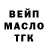 ТГК концентрат Dim Bairaktarov