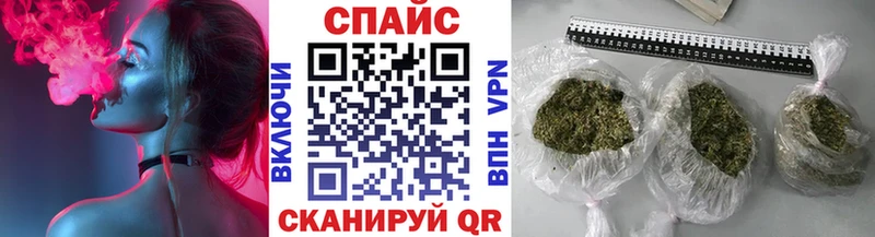 наркошоп  Зеленодольск  Бутират 99% 