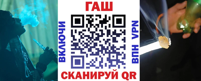 цены наркотик  Зеленодольск  ГАШИШ индика сатива 