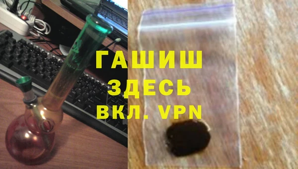 СК Бронницы