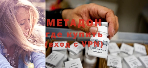 mix Волосово