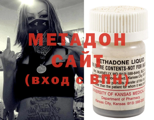 эйфоретик Верея