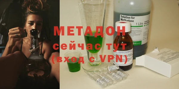 mix Волосово