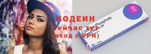 стаф Верхнеуральск
