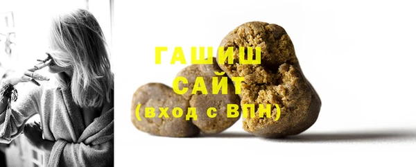 mix Волосово