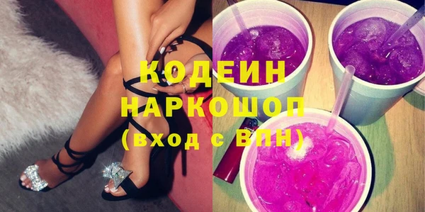 героин Инсар