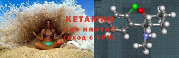 эйфоретик Верея