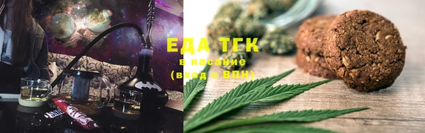 mix Волосово