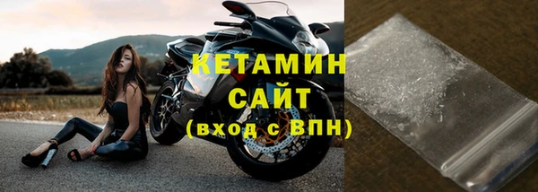 mix Волосово