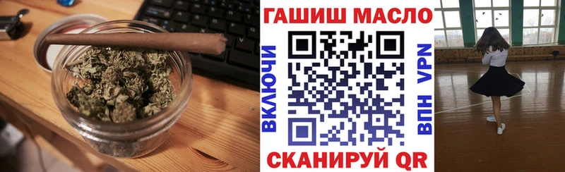 ТГК концентрат  Зеленодольск 